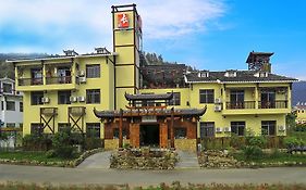 Zhangjiajie Long Residence Hotel Wulingyuan